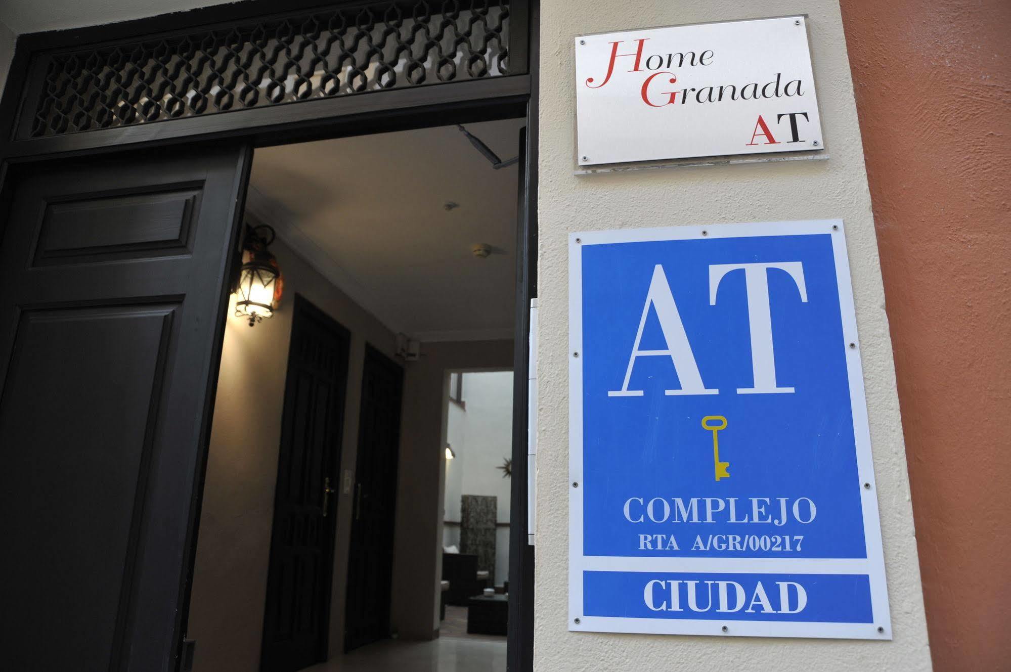 Home Granada Trinidad المظهر الخارجي الصورة